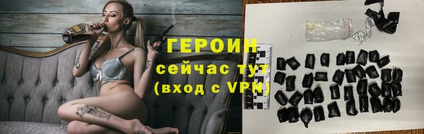 СК Нефтекумск