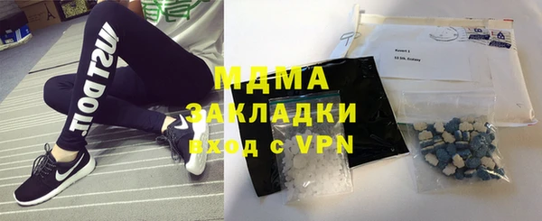 кокс Нея