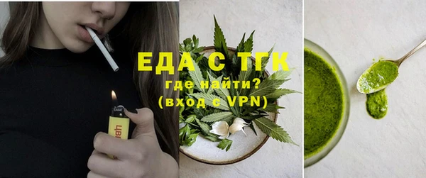 кокс Нея