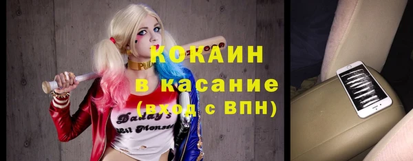 ешки Наволоки