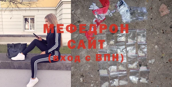 СК Нефтекумск