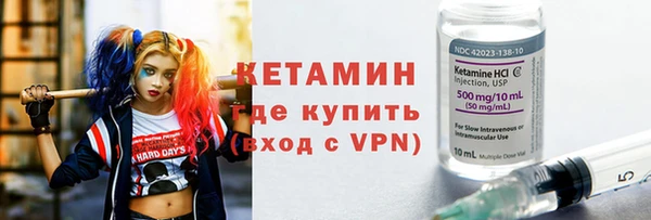 кокс Нея