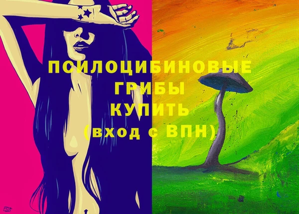 ешки Наволоки