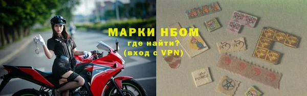 СК Нефтекумск