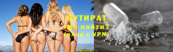 кокс Нея