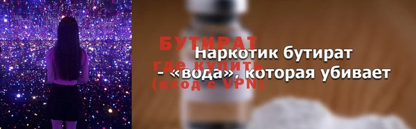 кокс Нея