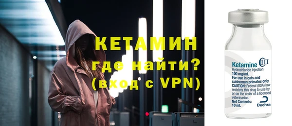 СК Нефтекумск