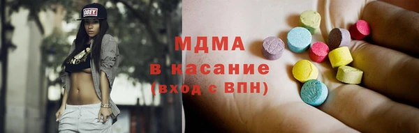а пвп мука Нефтегорск