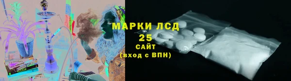 СК Нефтекумск