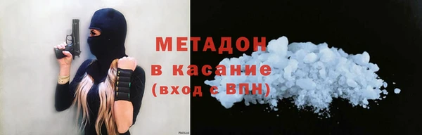 ешки Наволоки