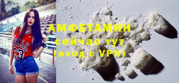 mdma Навашино