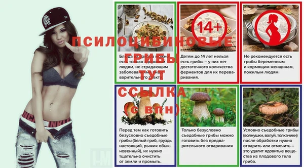 mdma Навашино