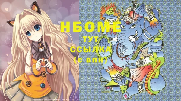 ешки Наволоки