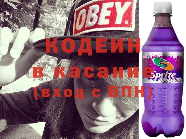а пвп мука Нефтегорск