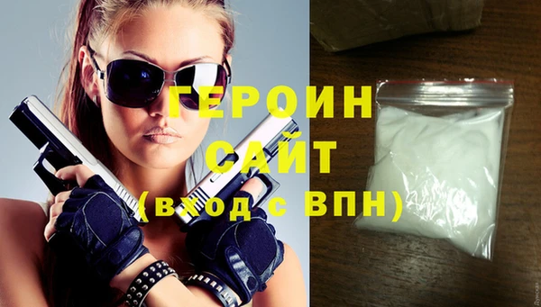 кокс Нея