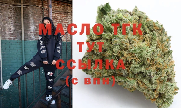 а пвп мука Нефтегорск