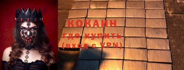 ешки Наволоки