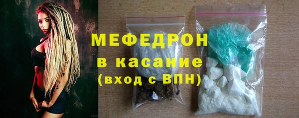 первитин Надым