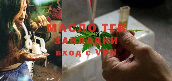 кокс Нея