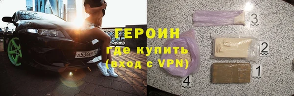 а пвп мука Нефтегорск
