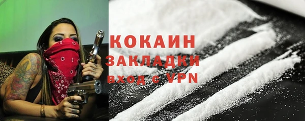 ешки Наволоки