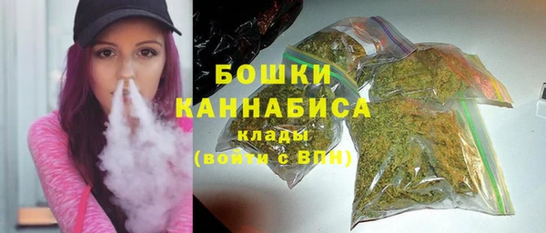 а пвп мука Нефтегорск