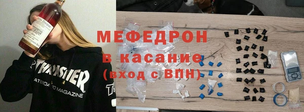 СК Нефтекумск
