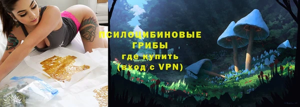 а пвп мука Нефтегорск