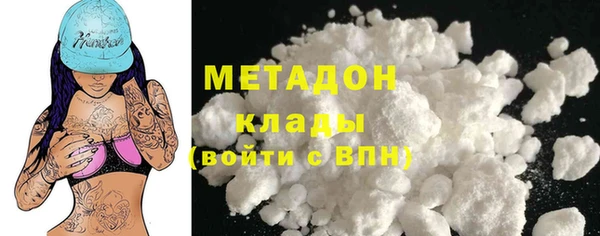 первитин Надым